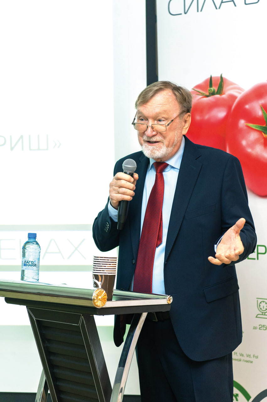 Саммит «Лидеры российской селекции – 2025»