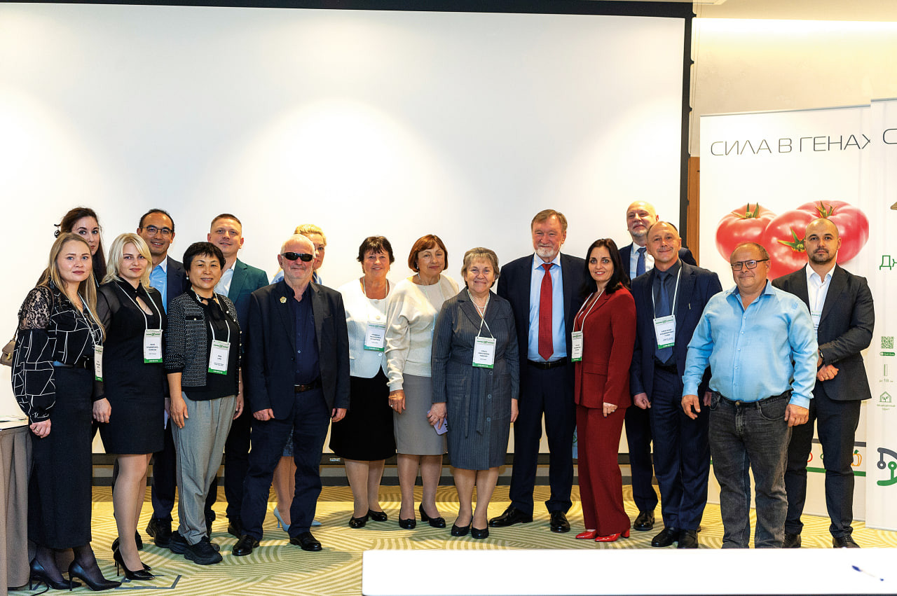 Саммит «Лидеры российской селекции – 2025»